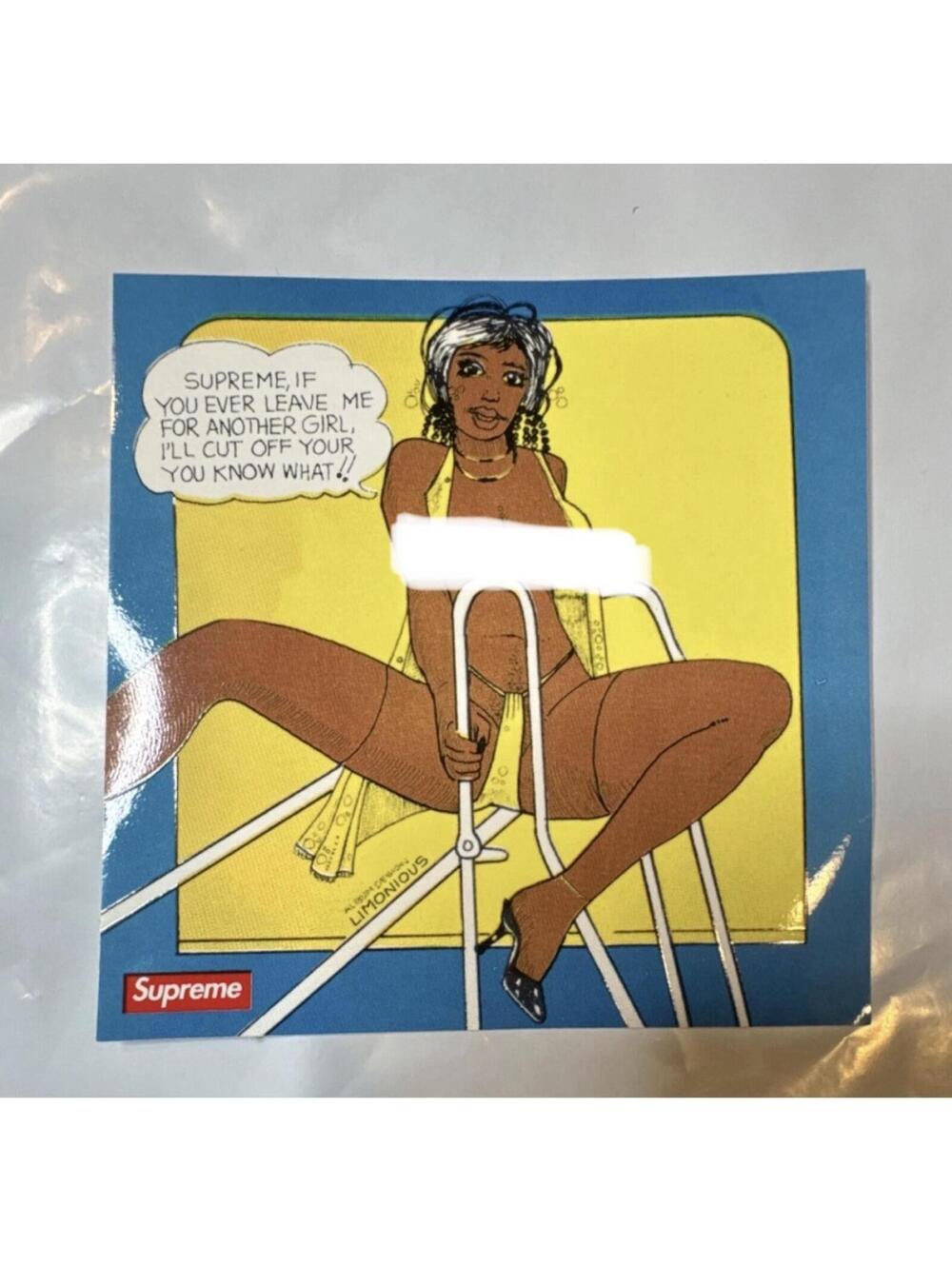 Supreme Designed by Limonious Sticker (photo edited)